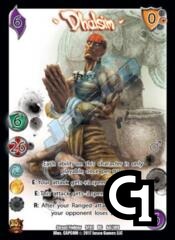 Dhalsim* Foil